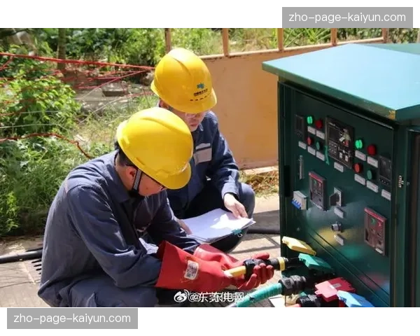 人员权限分级精细化 核心业务系统安全屏障加固