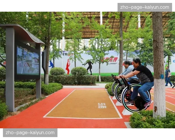 AR互动元素嵌入采集层 丰富体育传播服务视觉维度