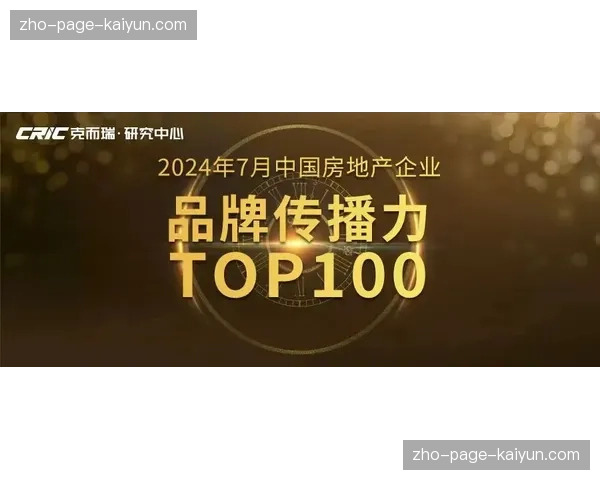 上海队三分命中率超六成创纪录 李弘权单节十五分闪耀