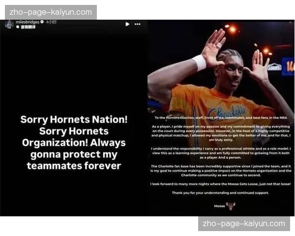 常规赛收官阶段伤病成为最大变数 核心球员健康状态直接影响争冠走势