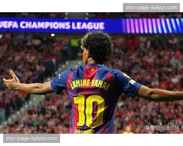 马竞总比分3-2惊险晋级 西蒙尼三度欧冠淘汰巴萨创历史纪录