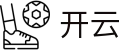 开云(kaiyun)中文官网_热门体育一站直击